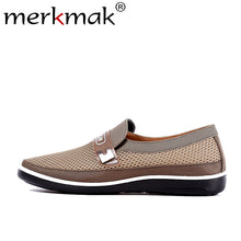 Load image into Gallery viewer, CASUAL SHOES / LAOFER