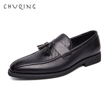 Load image into Gallery viewer, CASUAL SHOES- LAOFER